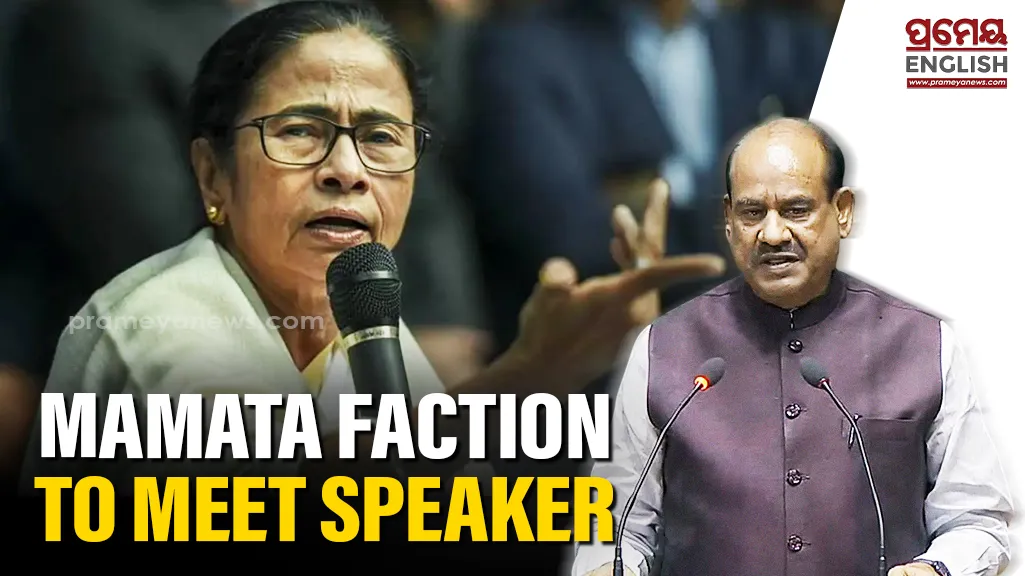 Lok Sabha Speaker to decide on TMC rebel MPs after hearing both sides; meeting with Mamata Banerjee's faction soon: Sources