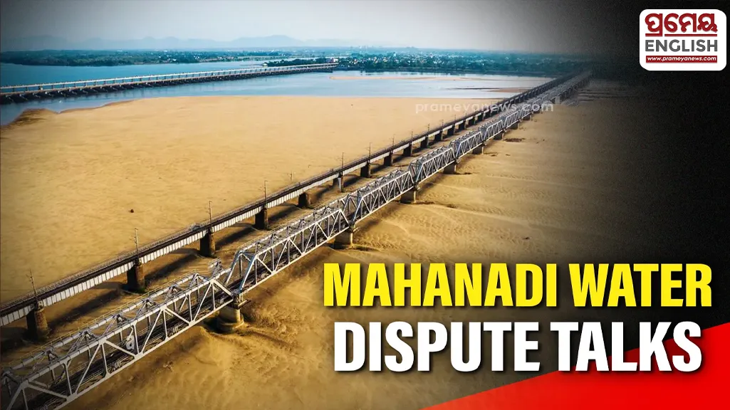 Mahanadi water dispute: Odisha, Chhattisgarh begin 11-day high-level talks in Delhi