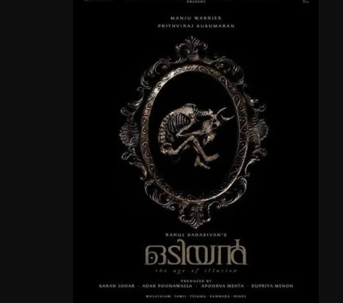 Karan Johar announces Dharma Productions' Malayalam debut with 'Odiyan: The Age of Illusion'