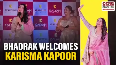 Karisma Kapoor inaugurates new Kalyan Jewellers showroom in Bhadrak