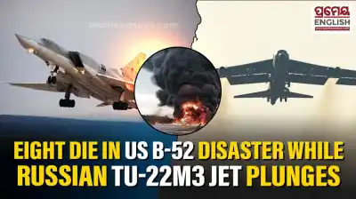 Two Nuclear Bombers from Rival Superpowers Fell from Sky on Same Day and Investigators Ask How come