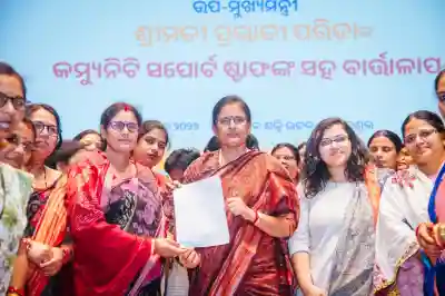 10-day Subhadra Shakti Samavesh to begin from June 21 across Odisha