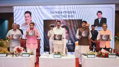 Odisha Governor unveils Coffee Table book on former Union Minister Suresh Prabhu