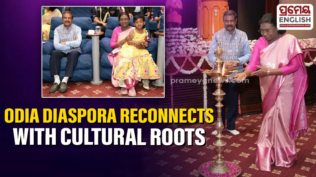 Grand Raja celebration at Rashtrapati Bhavan connects Odia diaspora with their roots