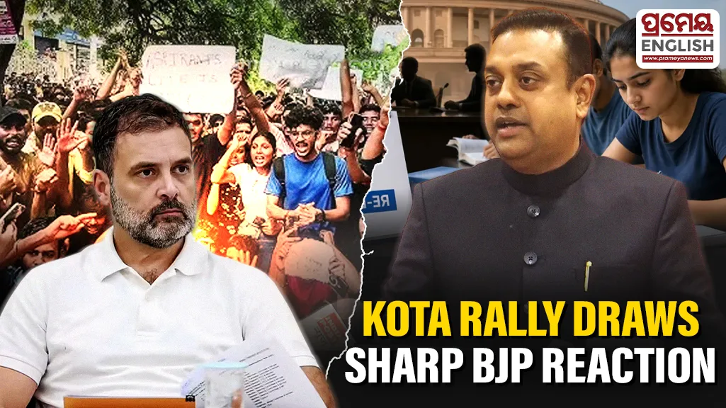 "Rahul Gandhi's Kota rally "attempt to mislead children", create stress ahead of NEET": BJP MP Sambit Patra

