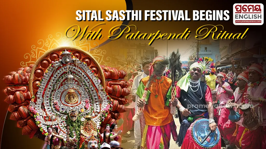 Sambalpur’s renowned Sital Sasthi festival begins with traditional ‘Patarpendi’ ceremony

