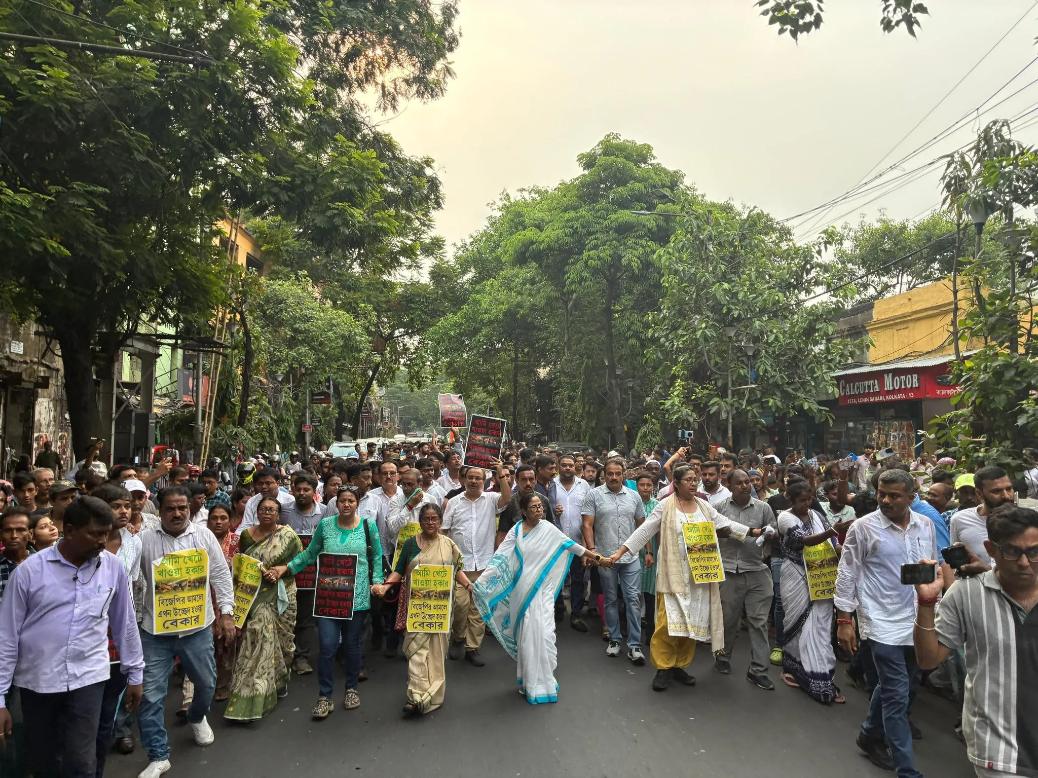 Mamata Banerjee 