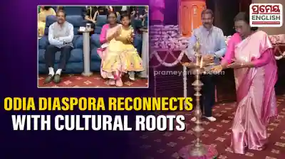Grand Raja celebration at Rashtrapati Bhavan connects Odia diaspora with their roots