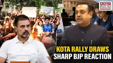"Rahul Gandhi's Kota rally "attempt to mislead children", create stress ahead of NEET": BJP MP Sambit Patra