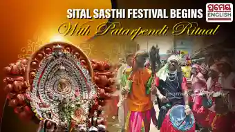 Sambalpur’s renowned Sital Sasthi festival begins with traditional ‘Patarpendi’ ceremony
