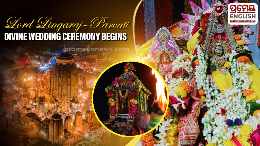 Lord Lingaraj and Goddess Parvati’s divine wedding ceremony to begin in Bhubaneswar’s Lingaraj

