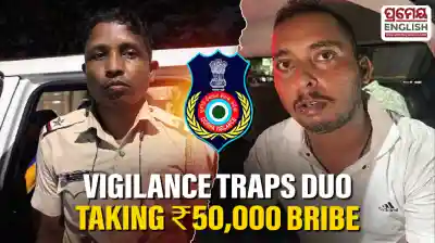 ASI, Home Guard driver caught taking Rs 50,000 bribe in Bhubaneswar; Vigilance launches DA probe