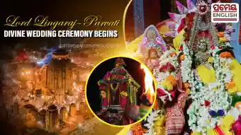 Lord Lingaraj and Goddess Parvati’s divine wedding ceremony to begin in Bhubaneswar’s Lingaraj