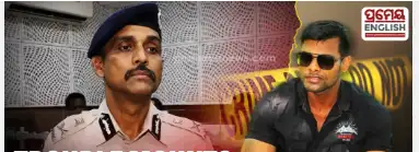  Soumya Ranjan Swain Death Case: Senior IPS Officer Dayal Gangwar Suspended 
