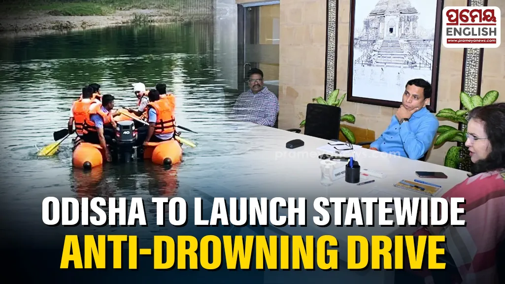 Odisha to launch statewide drive to prevent drowning deaths; 9,000 lives lost in five years


