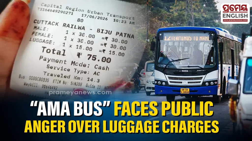 “Ama Bus” faces public anger over charges on luggage and advertisements

