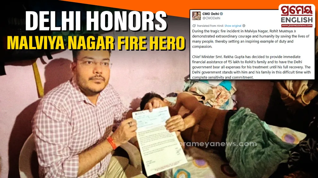 Delhi CM announces ₹5 lakh aid for Malviya Nagar fire hero Rohit Mukhiya