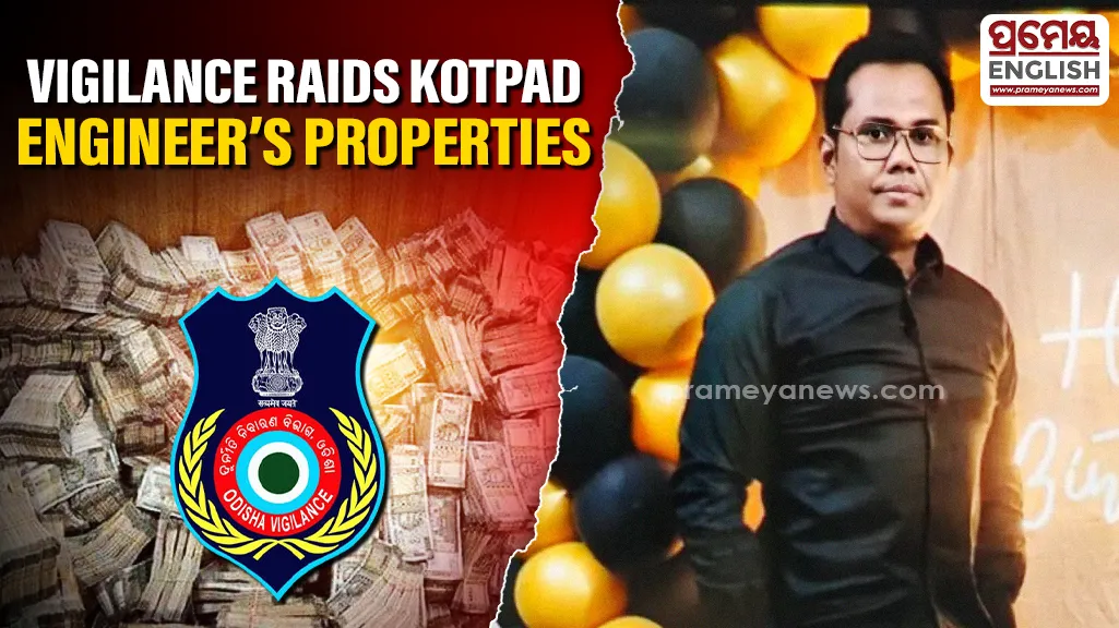 Vigilance conducts simultaneous raids on properties of Kotpad Block Assistant Executive Engineer