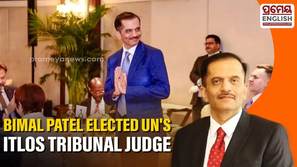 Indian legal scholar Bimal Patel elected to international maritime tribunal for nine year term
