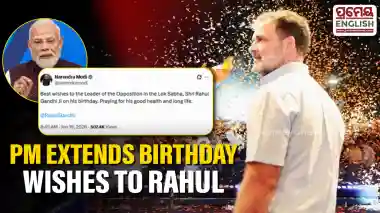 "Praying for his good health, long life": PM Modi extends birthday greetings to Rahul Gandhi