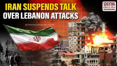 Swiss diplomatic collapse looms as unexpected military strikes shatter US Iran peace talks