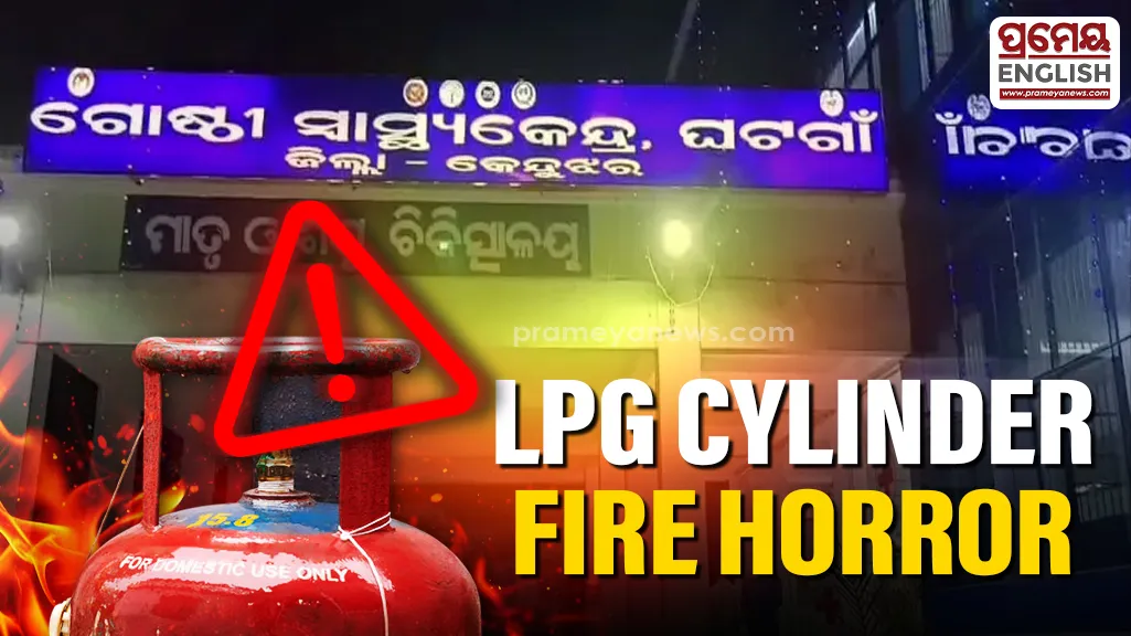 A tragic fire accident triggered by an LPG gas cylinder left two members of a family with serious burn injuries at Uparadiha village under Ghatagaon police limits in Odisha's Keonjhar district on Monday.
