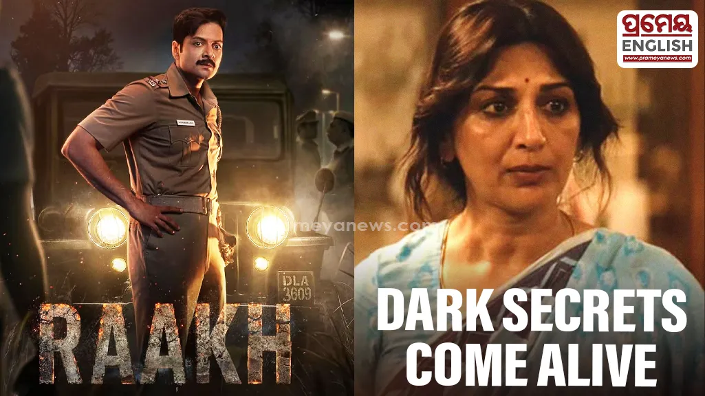 Sonali Bendre, Ali Fazal-Starrer ‘Raakh’ trailer unveiled