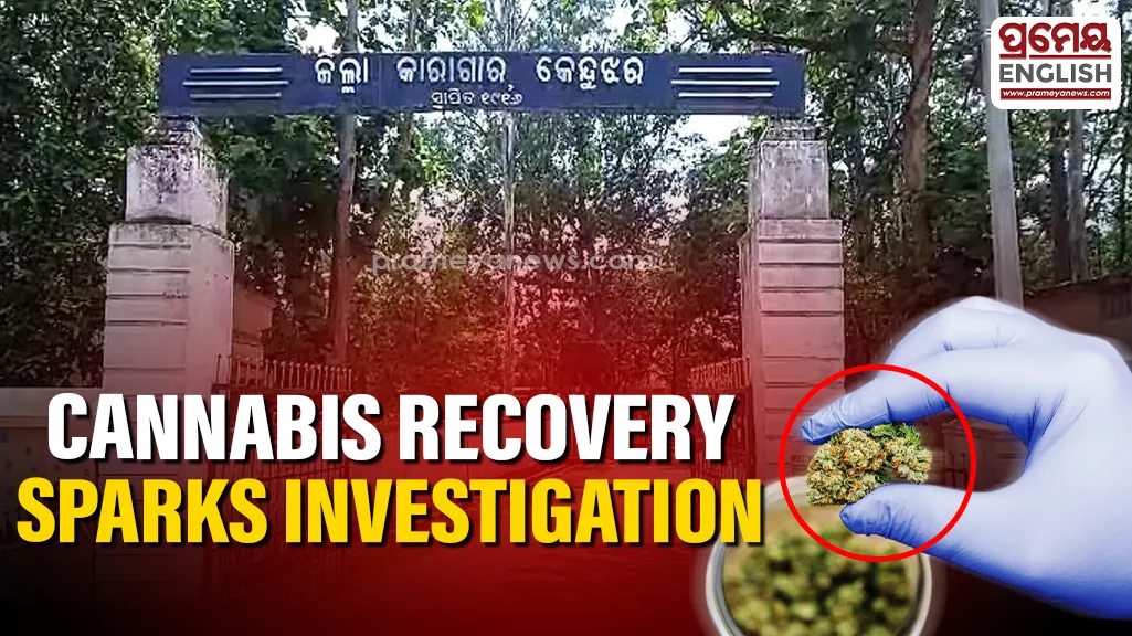 A jail warden of the Keonjhar district Jail has been arrested after allegedly being found in possession of cannabis, sparking concerns over security arrangements and the possible circulation of narcotics inside the correctional facility.