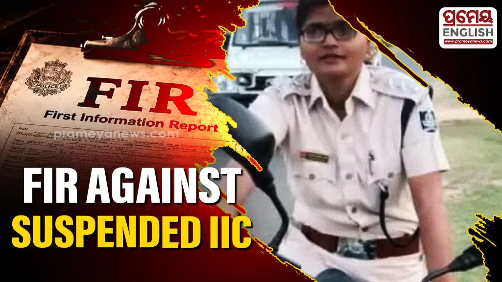 Trouble has deepened for suspended Talchua Marine Police Station Inspector-in-Charge (IIC) Sandhyarani Jena, with a criminal case now being registered against her in connection with an alleged custodial torture incident.