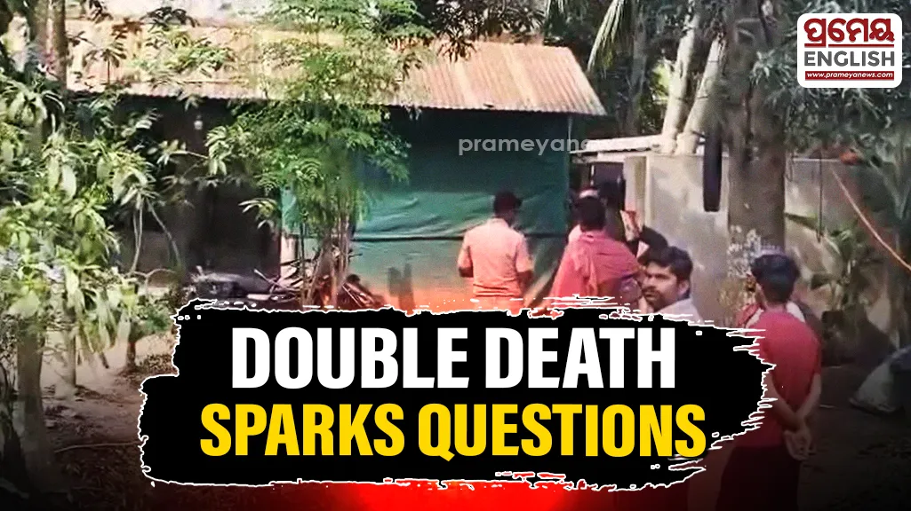 Mystery surrounds death of couple in Puri; police investigating suicide or murder angle