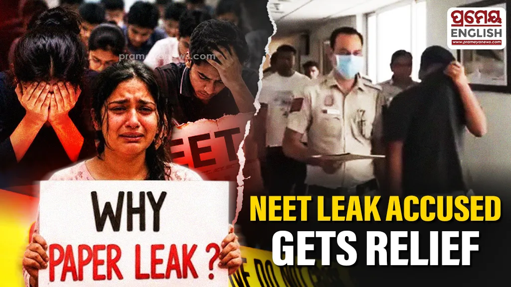 Delhi court allows NEET-UG paper leak accused Yash Yadav's plea for books to prepare for exam
