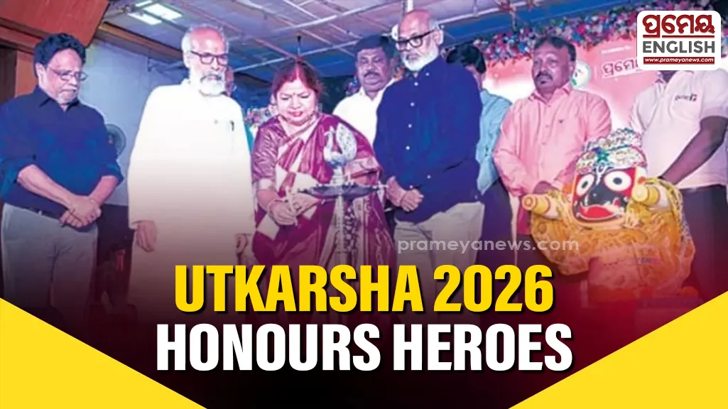Among those present were ‘Prameya’ and ‘News7’ CEO Sunil Das, Executive Editor Debanarayan Sethi, poet Prashanta Dash, Balasore Municipality Chairperson Sabita Sahu and social worker Bikram Panda