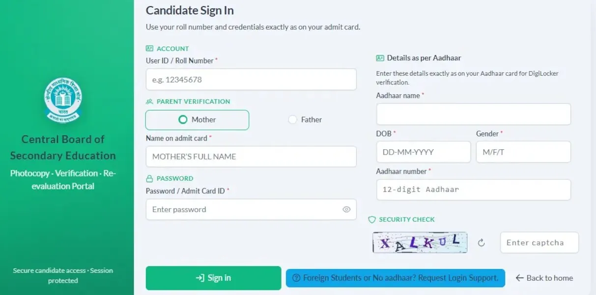 Cybersecurity team saves CBSE portal as hackers trigger 1.5 million fake hits in two minutes