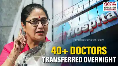 Overhaul in Delhi's health system: More than 40 doctors, officers transferred