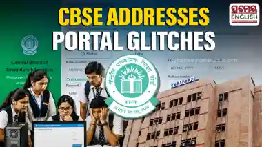 CBSE re-evaluation portal operating smoothly, few technical issues being addressed promptly: Sources