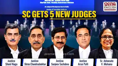Five new judges take oath, Supreme Court moves closer to full strength
