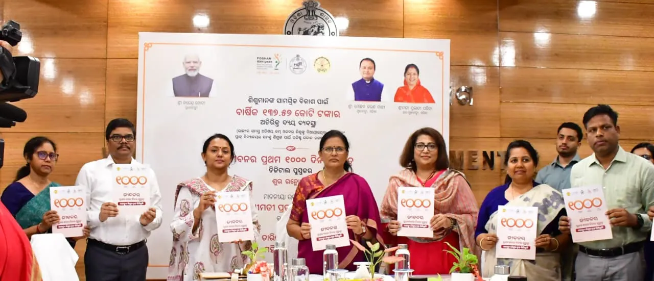 Odisha: Daily nutrition cost for severely underweight children increased to ₹18 per day