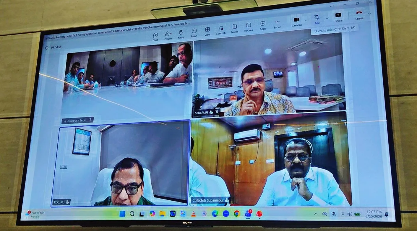Progress of hi-tech survey and settlement operations reviewed in Subarnapur district