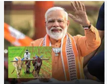 PM Modi Releases 23rd Instalment of PM-KISAN; ₹18,880 Crore Transferred to Over 9.44 Crore Farmers