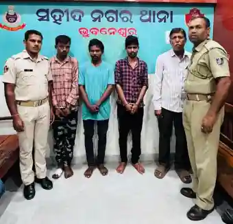 Four arrested in Bhubaneswar Jewellery shop burglary; stolen ornaments recovered