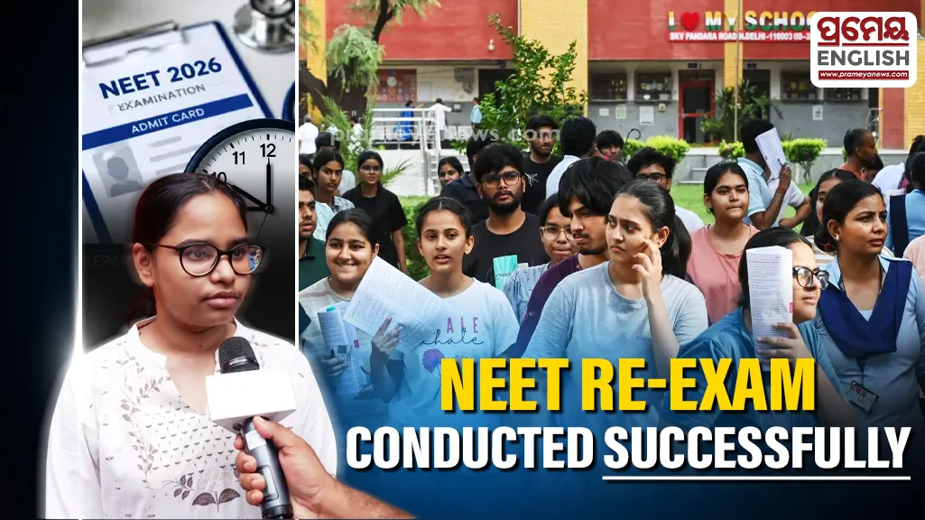 NEET-UG re-exam: NTA says 'paper leak video fake, test conducted successfully'