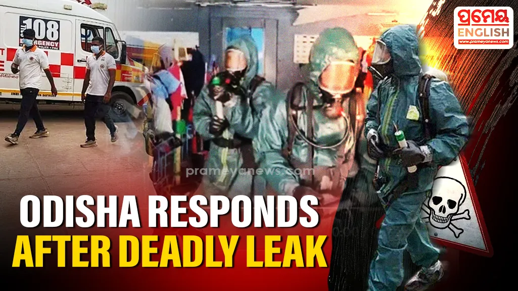 Odisha team reaches Chennai after Tiruvallur Ammonia leak tragedy