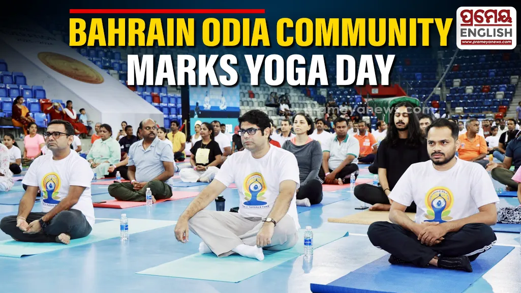 Bahrain Odia Community celebrates International Yoga Day