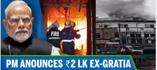 PM Modi Condoles Loss of Lives in Lucknow Coaching Centre Fire, Announces Ex-Gratia for Deceased Families