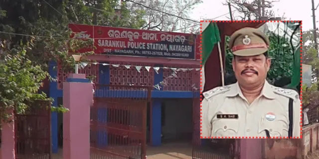 Odisha: IIC Sarankul PS suspended for alleged sexual harassment