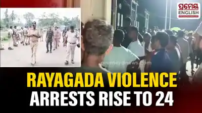 Rayagada mob violence case: Three more arrested, total arrests rise to 24