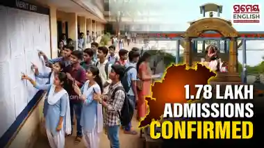 Odisha releases first UG Admission Merit List for 2026-27; Over 1.78 lakh students secure seats