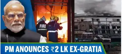 PM Modi Condoles Loss of Lives in Lucknow Coaching Centre Fire, Announces Ex-Gratia for Deceased Families