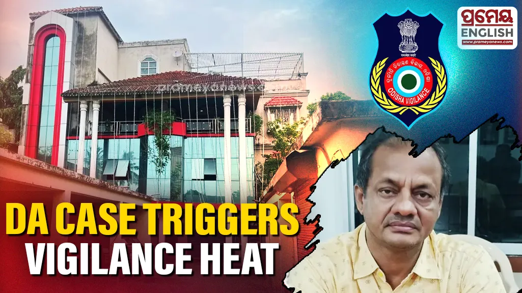 Sambalpur CADA Executive Engineer under vigilance scanner over DA case