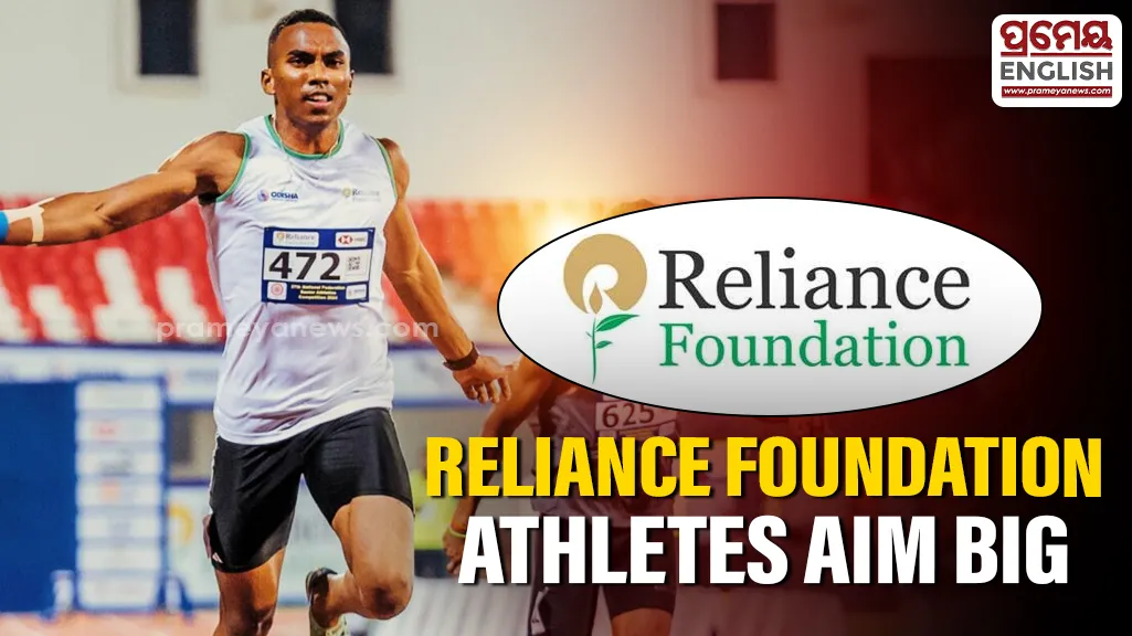 Reliance Foundation athletes target Asian Games berths at Inter State Athletics Championships
